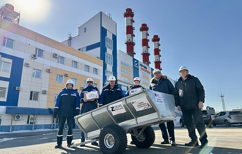 Энергетики ТЭЦ «Восточная» отправили в зону СВО добровольческую помощь