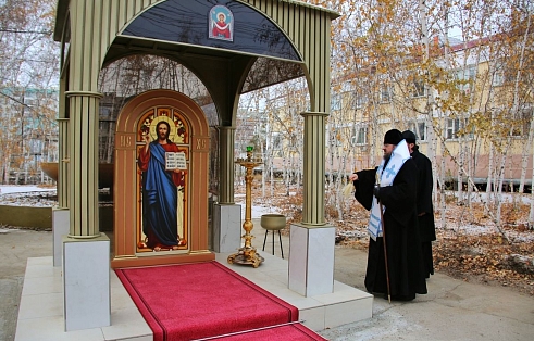 На Якутской ТЭЦ открыли часовню в память о сотрудниках, погибших в зоне СВО