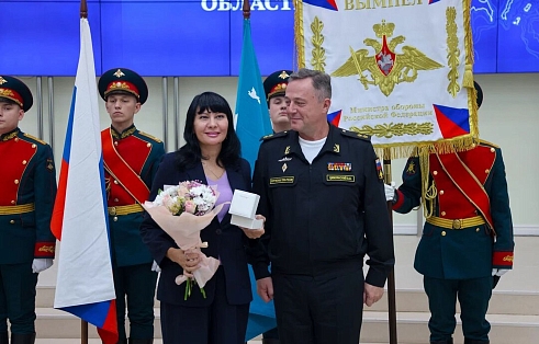 Сотрудница Сахалинэнерго отмечена наградой  Министерства обороны РФ