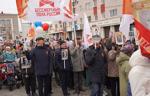 Коллектив Магаданэнерго активно участвует в праздновании Дня Великой Победы