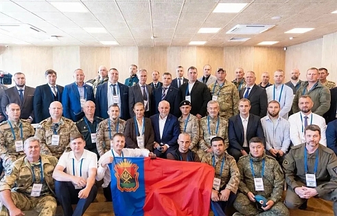 Работники ДРСК приняли участие во всероссийском форуме «Вместе победим»