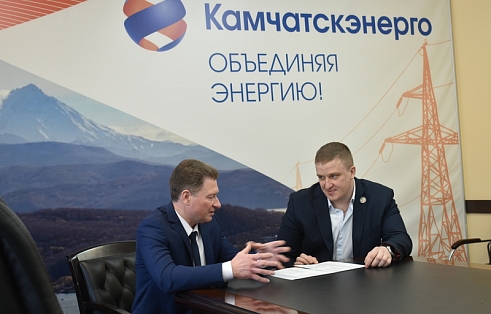 Руководитель ПАО «Камчатскэнерго» встретился с участником кадрового проекта «Герои Камчатки»