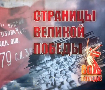 «Маки», муз. и сл. Ю.Антонова